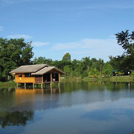 Isaan Perazim Park Hotel Roi Et Buitenkant foto