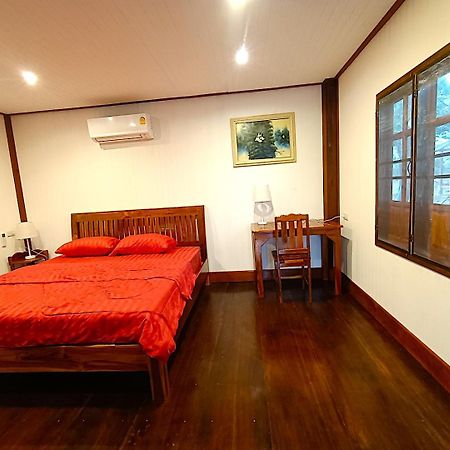 Isaan Perazim Park Hotel Roi Et Buitenkant foto