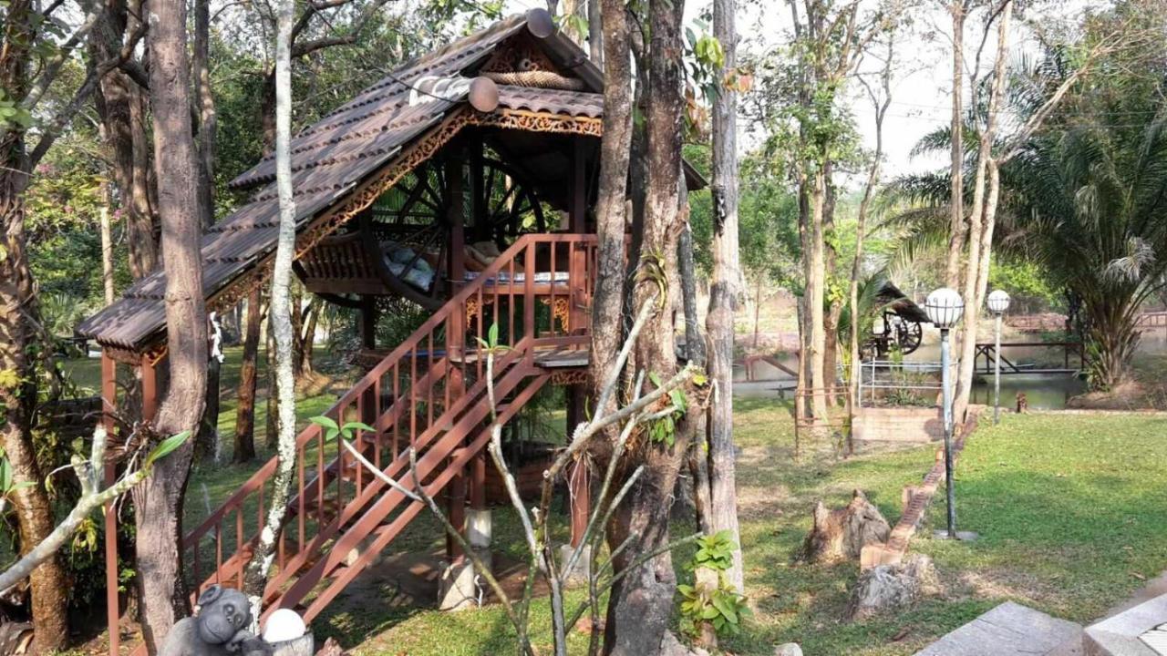Isaan Perazim Park Hotel Roi Et Buitenkant foto